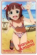 19 : Haruka the Buddhist monk Tenkai