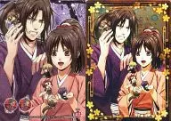 BOX02 [Box Privilege] : Hijikata Toshizo Yukimura Chizuru