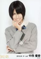 Yūka Nakanishi / parte superior del cuerpo "2012.03" / SKE48 marzo 2012 Official photo aleatoria