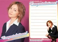 No. 7 : Hitomi Yoshizawa / No. 7/UP-FRONT AGENCY 2002 trading card