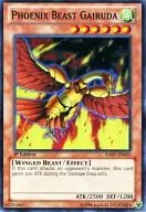 HA07-EN033 [Super Rare] : Phoenix Beast Gairuda / Fengwang Beast ガイルーダ