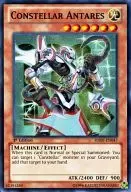 HA07-EN047 [Super Rare] : Constellar Antares / Sacred Antares