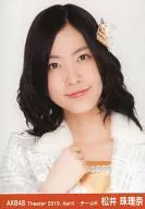 Jurina Matsui / Bust Up / Right Hand Rock / Theater Trading Official photo Set 2013. April