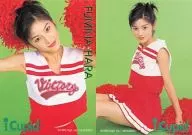 Fumina Hara / i-Cupid [October 1999 issue] special edition