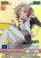 BTS/174[SR]：(ホロ)ドッキリハプニング 幸村