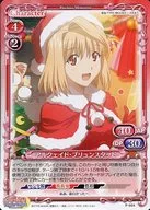 P-004[PR]:アルクェイド布伦斯塔德