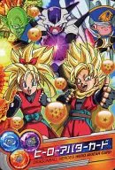 Hero Avatar Card / Sayyan (Woman), Sayyan (Man, left front), Namek Alien, Frieza Clan, Devil