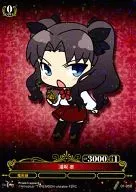 01-050 [C] : Rin Tosaka (Prism)