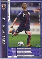 JT A06/17[2012 Japan National Team]：ヒロキ・サカイ