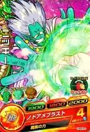 HG8-55[コモン]：ニッキー