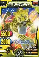 F-068正常:剖腹產King Chater