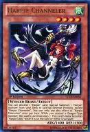 LTGY-EN035 Ultra Rare (UR) : Harpie Channeler / Harpy Channerer