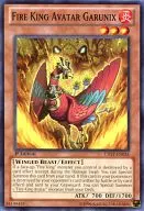 LTGY-EN034 [N] : Fire King Avatar Garunix / Fire King Beast garde Nix