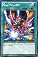 LTGY-EN057 [N] : Gagagawind / Gagaga Wind