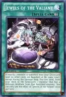 LTGY-EN067[N]:Jewels of the Valiant/星邪的神喰