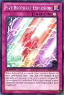 LTGY-EN089 [N] : Five Brothers Explosion