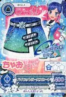 PZ-031:飞行员女裙/雾矢葵