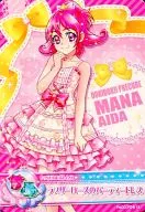PADD promo 13 [Promotion] : Lovely Rose Party Dress (Aida Mana)