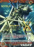 04B/U BN054R [R] : Turn X (Gold hot stamping / Correctable rare)