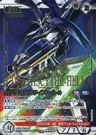 04B/U WT058R [R] : Gundam Death Scyhell (gold hot stamping)