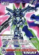 04B/U VT040R[R]：ガンダムAGE-FX