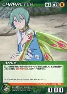 CH-057[U]:艾蕾卡