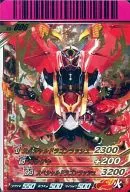 S5-006 [Super Rare] : KAMEN RIDER WIZARD Special Rush