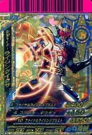 S5-024[LR]:假麵騎士Rising伊剋薩