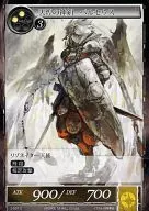 3-007 [C] : Pertheus, Divine Sword of Heaven