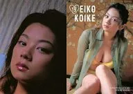 19 : Eiko Koike / magazines "Special edition of action camera Muck Peach Girls" privilege