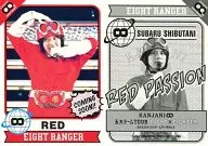 Kanjani Eight / Shibuya Subaru / RED/BD "KANJANI ∞ Godai Dome TOUR EIGHT×EIGHTER Omotentara Dome Sumimasen" first edition special