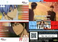 K1W11 : Seirin High School Combination