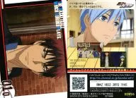 K1W14:第一季