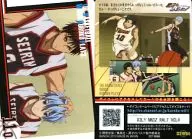 K1W24:第11Q
