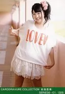 SUPER☆GiRLS/前島亞美/CARDGRAVURE COLLECTION SERIES6-01/026