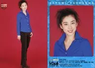 104 : Satomi Hasegawa / Tarjeta regular / BOMB CARD EXTRA YELLOW CAB & SANDS