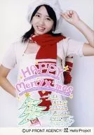 Berryz Kobo / Maasa Sudo / Above Knee / White Costume / Red / Left Hand Hat / Right Hand Waist / 「 with Message HAPPY Merry X' mas 」 / Print with signature / Official Official photo