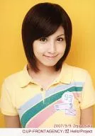 ° C-ute / Erika Umeda / Bust Up / Costume Yellow / Background Yellow / 2007/9/9 Zeep Osaka / Official Official photo