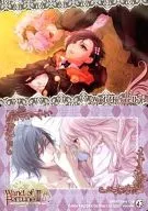 43 : [EVENT Card-16] Lulu Est