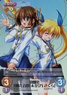DC-063[SR]：(ホロ)幼馴染「朝倉 音夢」＆「芳乃 さくら」