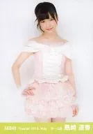 Haruka Shimazaki / Above-the-knee / Right-hand waist / Theater Trading Official photo Set 2013. May