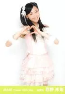 Miki Nishino / Knee-up / Hand Heart / Theater Trading Official photo Set 2013. May