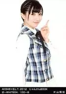 Haruka Katayama / Pa-WHITE 04 / 100-B / AKB48 × B. L. T. 2012 Janken Book