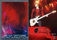 021 : The Zombies/Foil Specification (estampado en caliente de plata) /L'arc-en-ciel Official Trading Card Perfect Collection