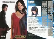 Vivian or Kazuma/徐若瑄·远藤一马/「SRCL-5537」/CD「moment」特典