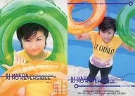 AIRPR 04[PROMOTION CARD]：前田愛/PROMOTION CARD/ai no reversible