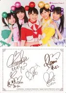 Momoiro Clover Z / Set (5 persons) / Printed sign included / Magazine "CM Bijo U-19 SELECTION 100" Special Trecca