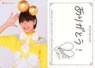 玉井雜志織/帶打印標志/雜志"CM美少女U-19SELECTION100"特典托萊卡