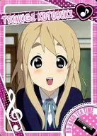 026 Normal : TSUMUGI KOTOBUKI tsumugi