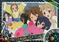 042 [Super Rare] : HO-KA-GO TEA TIME / After School Tea Time